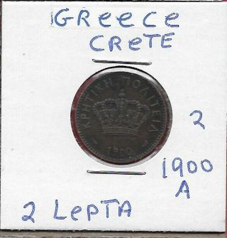 Crete Greek Ad 2 Lepta 1900 - A Prince George,  Crown,  Denomination Within Wreath