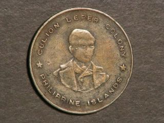 Philippines - Culion Leper Colony 1927 5 Centavos Fine