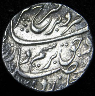1719 - 1748 Mughal India Muhammad Shah Shahjahanabad Rupee Re6 A47 - 224 - Dc