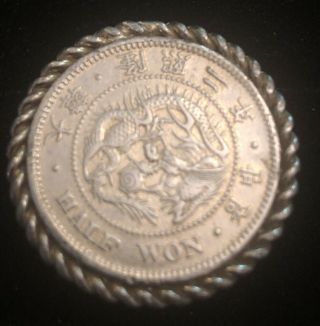 Early 1900’s Korean Half Won Coin Earring