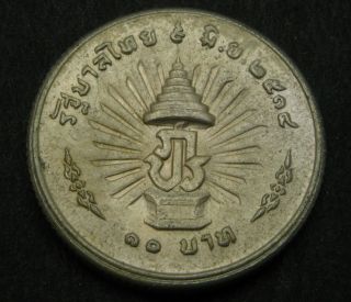 Thailand 10 Baht Be 2514 (1971) - Silver - Reign Of King Rama Ix June 9 - 2974