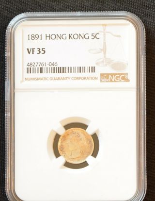 1891 China Hong Kong 5 Cent Victoria Silver Coin NGC VF 35 3