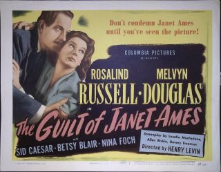The Guilt Of Janet Ames Lobby Title Card 1947 Rosalind Russell,  Melvyn Douglas