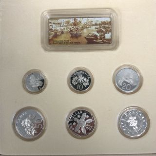2004 Sterling Silver Proof Coin Set & Cultural And Heritage Site Series Cardset