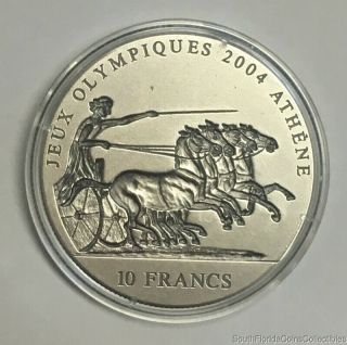 2001 Congo 10 Francs Athens Olympic Quadriga 999 Silver Coin Incuse 2