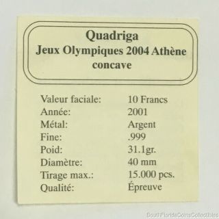 2001 Congo 10 Francs Athens Olympic Quadriga 999 Silver Coin Incuse 3