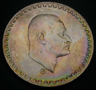 Egypt 1 Pound Ah1390 / Ad1970 - Silver - President Nasser - Aunc - 1988