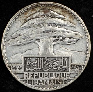 Foreign Night 3.  1929 Lebanon Silver 50 Piastres.  Km 8 Scarce