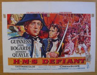 Damn The Deifant Alec Guinness Belgian Movie Poster 