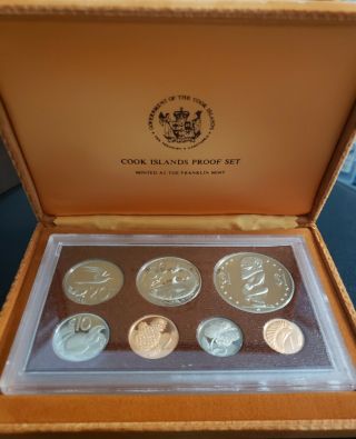 1975 Cook Islands 7 Coin Proof Set W/ Case &