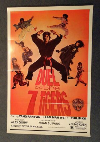 1979 Duel Of The 7 Tigers 3 Sheet Folded Movie Poster 41 " X 27 " Karate Kung Fu