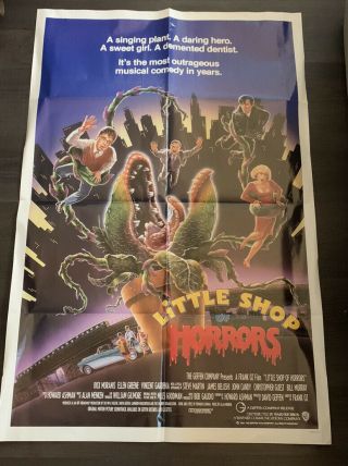 1987 Little Shop Of Horrors Movie Poster Folded 27 X 41 Cult Classic