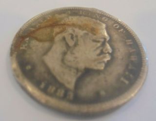 1883 King Of Hawaii Silver 1/2 Dollar Coin