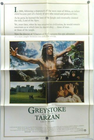 Greystoke The Legend Of Tarzan 1983 Movie Poster Christopher Lambert