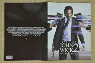 John Wick: Chapter 2 Japan Movie Program 2017 Keanu Reeves Chad Stahelski 2