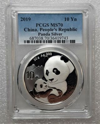 2019 Silver Panda China 10 Yuan - Ms69 - Pcgs