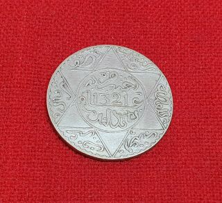 Morocco Maroc 1/2 Rial Abdul Aziz (5 Dirham) Birmingham 1321 Ah Silver Coin