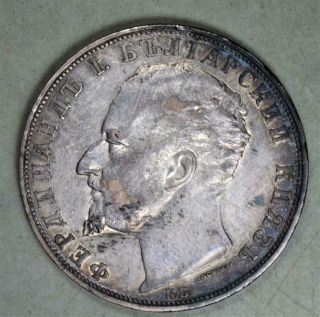 Bulgaria 1894 5 Leva Silver Coin