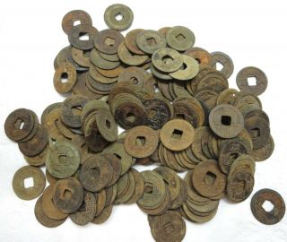 200 China Northern Song / Sung Dynasty Copper Cash Coins 1 Wen