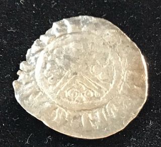 John - 1199 - 1216 Short Cross Penny - Silver