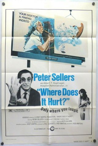 Peter Sellers 1972 Movie Poster Jo Ann Pflug Where Does It Hurt