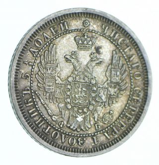 Better Date - 1858 Imperial Russia 25 Kopecks - Silver 424