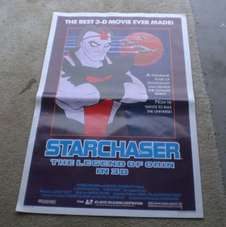 1985 Starchaser The Legend Of Orin Movie Theater Poster