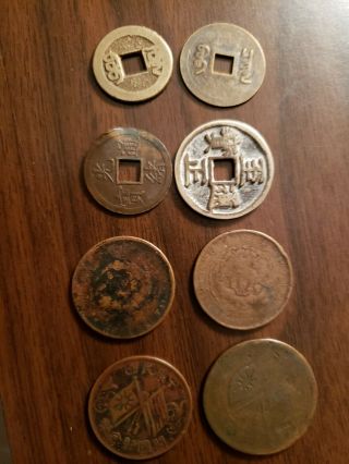 Eight Antique Chinese Coins - Mixed - Copper Coin - 10 Cash - Larger Cash
