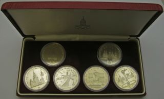 Russia (u.  S.  S.  R. ) 1 Rouble 1977/1980 Set - 1980 Olympics - Encased