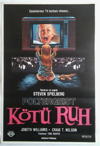 Poltergeist 1982 Tobe Hooper Horror Vintage Movie Poster