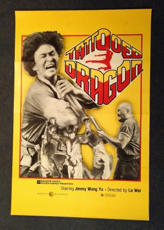 1981 Tattooed Dragon 3 Sheet Folded Movie Poster 41 " X 27 " Karate Kung Fu