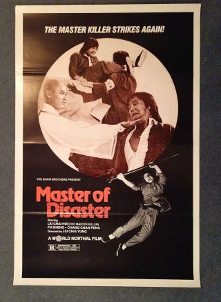 1981 Master Of Disaster 3 Sheet Folded Movie Poster 41 " X 27 " Karate Kung Fu