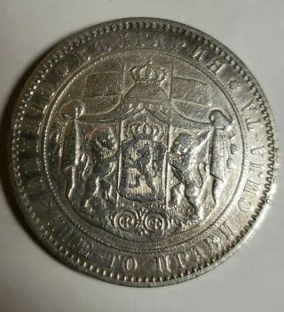Bulgaria 1884 Silver 5 Leva Coin