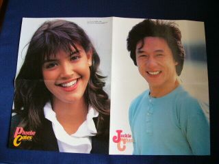 1980s Phoebe Cates Jackie Chan 成龍 / Tom Cruise Sanada Hiroyuki Japan Poster Very
