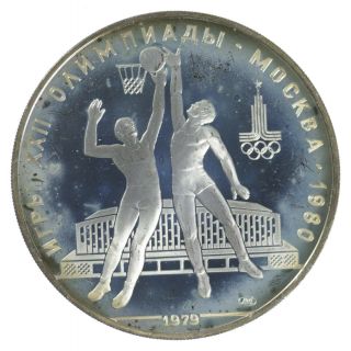 Silver - World Coin - 1979 Russia 10 Rubles - World Silver Coin 258