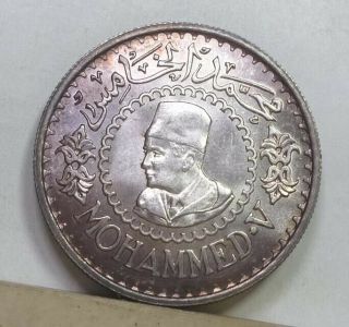 Morocco 500 Francs 1956 Brilliant Uncirculated