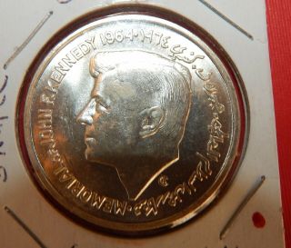 Uae United Arab Emirates Sharjah Silver 5 Rupees 1964 John F.  Kennedy Km 1