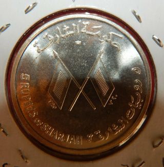UAE United Arab Emirates Sharjah Silver 5 Rupees 1964 John F.  Kennedy KM 1 2