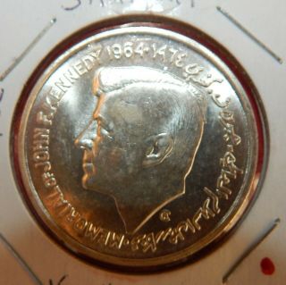UAE United Arab Emirates Sharjah Silver 5 Rupees 1964 John F.  Kennedy KM 1 3