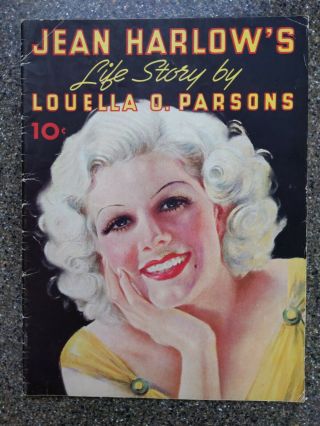 Vintage Jean Harlow’s Life Story By Louella Parsons - Dell 1937 Vg