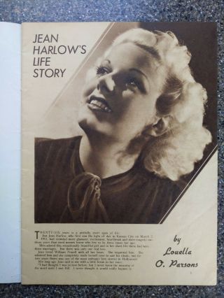Vintage Jean Harlow’s Life Story by Louella Parsons - Dell 1937 VG 3