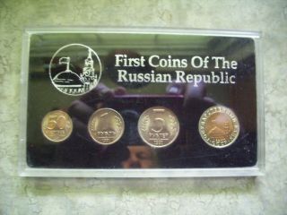 1991 1st Coins Of The Russian Republic And Bank Notes Of Eastern Block