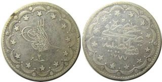 Elf Turkey Ottoman Empire 20 Kurush Ah 1277 Yr 2 Ad 1862 Silver