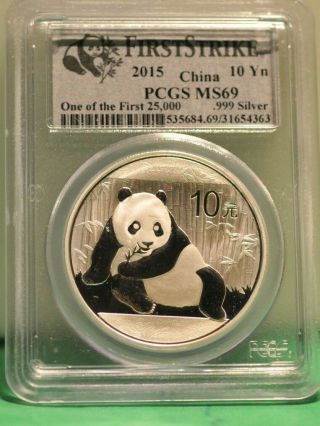 2015 China 1 Oz Silver Panda Ms - 69 Pcgs (first Strike) One Of The First 25000
