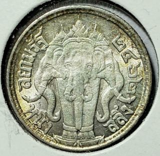 Thailand,  1/4 Baht,  Be2462 (1919),  Uncirculated, .  0784 Ounce Silver,  Elephants