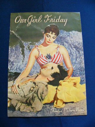 1954 Our Girl Friday Japan Pg Joan Collins George Cole The Adventures Of Sadie