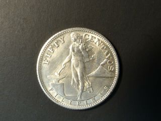 1944 S Philippines Silver Fifty Centavos United States Of America Coin