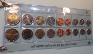 2018 Thailand 9 Coin Set King Rama 10 Thai 1 2 5 10 Baht 1 5 10 25 50 Satang