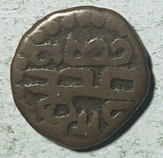 Dutch India,  2 Cash,  (1662),  Fine - Very Fine,  Copper 2