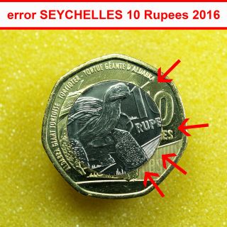 00588 Error Seychelles Coin 10 Rupees 2016 Tortoise Turtle Bimetallic